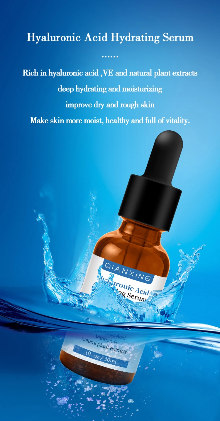 Free Sample Beauty Sodium Hyaluronate Hydrating Moisturizing Face Serum