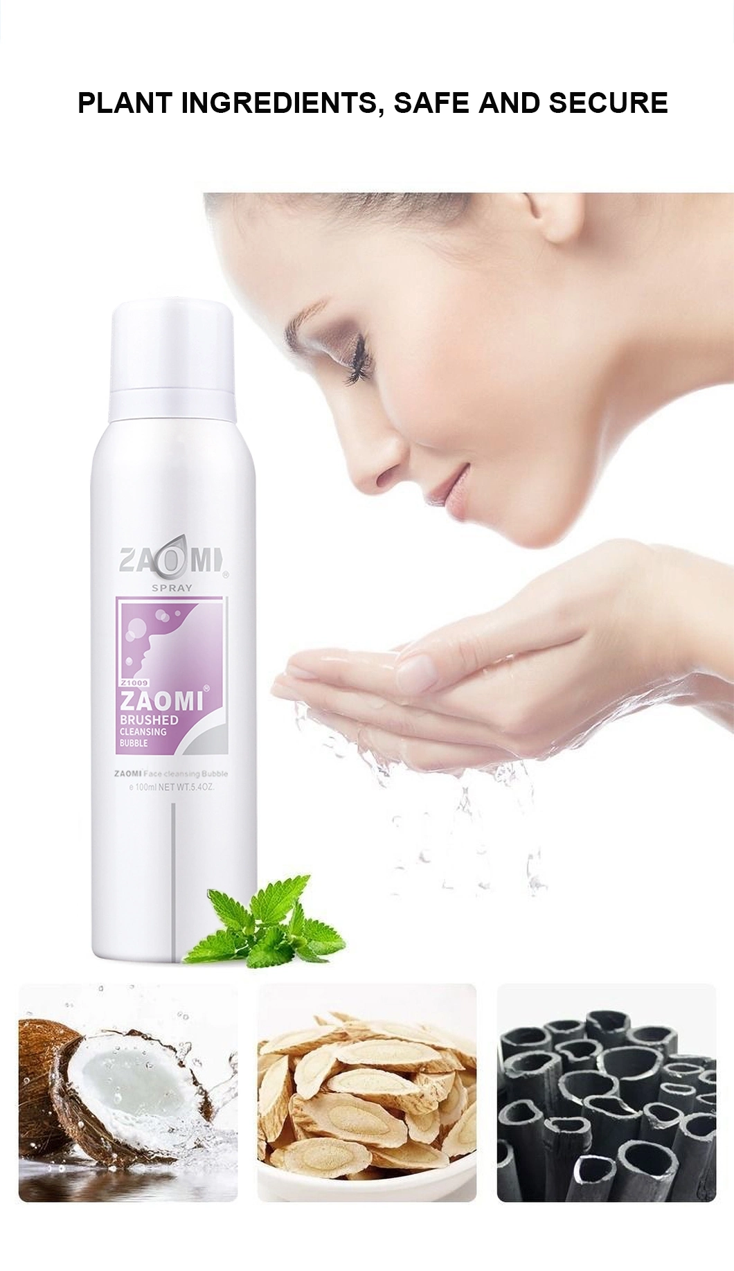 OEM ODM Face Cleansing Bubble Face Skin Care Products Facial Cleanser for Sensitive Skin